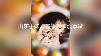 寻花偷拍系列-男主3500约操身材苗窕的洋装美女…