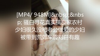 [MP4]推特大神DOM-窒息高质量出品 与闺蜜双女共调 成为主人的木偶型Sub