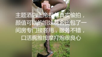 最新流出黑客破_解家庭网_络摄_像头偷_拍各种夫妻啪啪啪 (2)