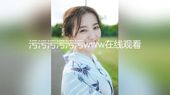 OnlyFans爆乳女神❤️ 高铁紫薇女神『Naomii』性爱内射户外露出VIP订阅 与男友众多刺激