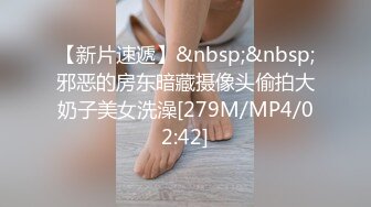 [MP4/ 367M] 漂亮女友吃鸡啪啪 在家被男友无套输出 身材不错上位骑乘很卖力 操的嗯啊呻吟不停