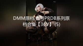 [MP4/354M]1/9最新 战神小利约168美乳兼职妹摸臀扣穴调情VIP1196