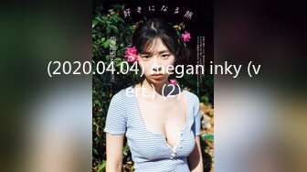 巨乳御姐 嘴叼内裤 劲爆裸舞【菲儿舞】专业热舞，美乳沫奶油 更新至5月最新合集【87v】 (16)