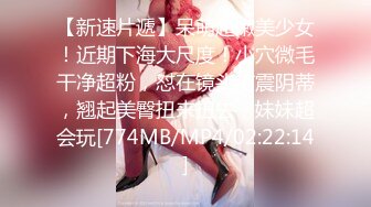 【新片速遞】女友太骚无套干得太猛把次干出血，太诱人了。温柔不了。[168MB/MP4/09:36]