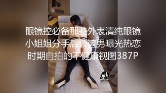 净身高177，顶级人间尤物 (31)