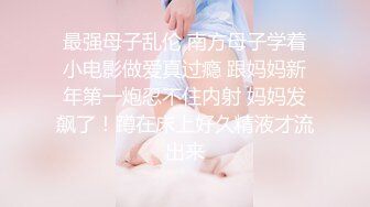 重磅福利❤️推特51.5万粉丝网红女神 凯蒂Kitty 2023付费福利视频