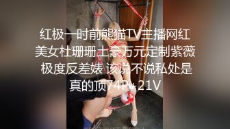 《鑫仔探花》酒店约操外围妹子，翘起屁股乳推舔屌