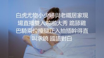 麻豆传媒 blx-0016 把清纯美乳学妹拉到床上操-秦可欣