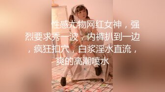 [MP4]第二炮 C罩杯 20岁年轻小美女蜂腰翘臀粉嫩鲍鱼水多大叔扛起美腿