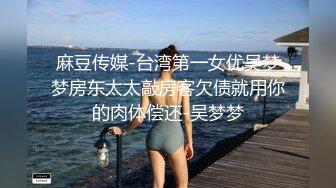 广州大型成人用品展大奶模特各种无底线故意漏奶漏毛 (5)