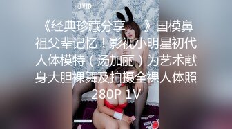 绿奴伺候妻子和绿主做爱