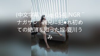 干骚b老婆