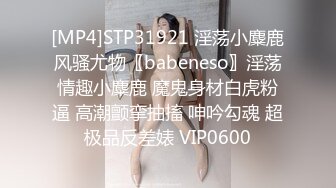 自己会玩的少妇才是极品，能把自己玩喷