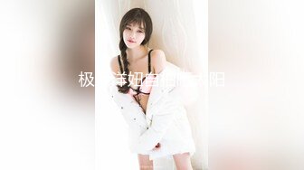 人妻口两根