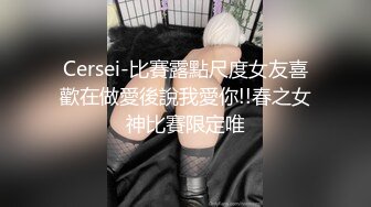 推特OnlyFans网红女神，韩国第一翘臀女神三月份最新作品 (2)