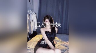 【正片】「国际结婚妻」中国熟女林美玲又一力作