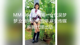 大学女厕全景偷拍20位小姐姐嘘嘘各种美鲍轮番上场 (1)