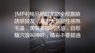 瘦弱小伙猛草自己胖胖的女友-1