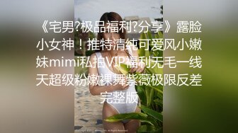 刚见面的一对恋人衣服没脱完就迫不及待开始恋战