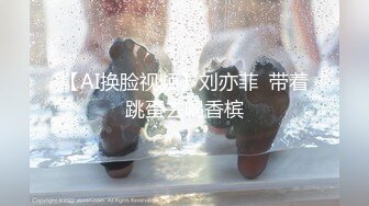 情人节战果