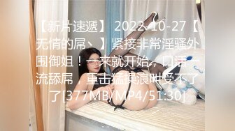 91YCM089 果冻传媒 女演员的性爱试镜 向若云