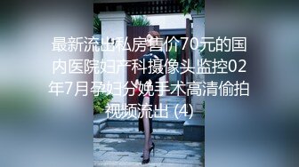 [MP4/288MB] 粉红色奶头好身材美妞操逼内射，单腿黑丝张开双腿，大屌一进一出撑爆骚穴，特写美臀套弄，娇喘呻吟水声哗哗