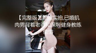 小邓紫棋感冒了还是亲的死去活来 白嫩整容脸爆操