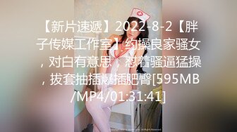 学院女厕偷拍白纱裙美女稀疏的穴毛肉唇肥鲍鱼