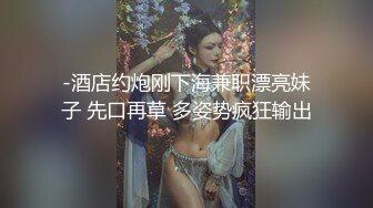 漂亮伪娘 喜欢吗 啊啊喜欢 本小姐的大仙棒可不是随随便便什么人都能吃的 掐着脖子爆炒小药娘子时不时来上一耳光