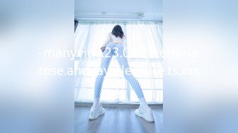 2022-1-26萤石云酒店摄像头偷拍2男3女淫乱大玩Cosplay 手铐 锁链嗨翻全场【MP4/283MB】