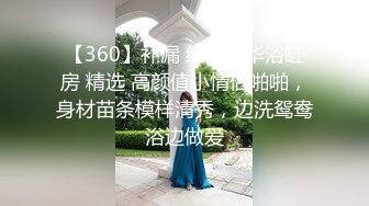 探花打桩机还看利哥,今夜高端外围女神场,花式啪啪猛男出站高潮必达