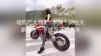 漂亮熟女阿姨 在家展示她性感丰满的身材 肥嫩的鲍鱼 女人味十足