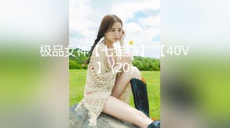 00后清纯反差少女『LT软软兔』✿汉服裙 双马尾 白丝 LO鞋 攻速套装 羞耻宅舞！诱人小白兔晃动惹人眼，清纯淫靡并存