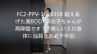 [MP4/ 533M] 粉色头发卡哇伊越南眼镜妹子情趣装啪啪，上位骑坐晃动圆润大奶子，绑住双手扶着屁股抽插猛操