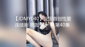 【极品女神秀人核弹】超气质女神『绮里嘉』最新大尺度定制私拍 性感古装薄纱显奶 闪现露出豪奶 露毛 (2)