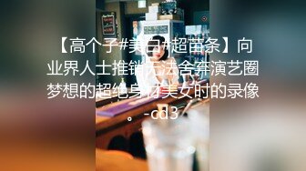 【新片速遞 】 2023-3-12最新流出酒店偷拍❤️年轻小情侣星期天不用上班开房激情啪啪[1402MB/MP4/01:59:37]