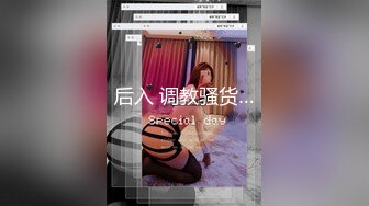 爱豆传媒 《凌辱下属美人妻》研希