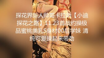 【新片速遞 】&nbsp;&nbsp;商场女厕全景偷拍★蓝色毛衣黑色短裤妹妹嘘嘘★完兴高采烈的癫跑起来[41M/MP4/00:16]