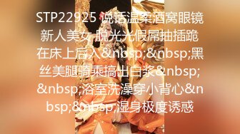 [MP4/ 666M] 海角社区乱伦达人最新投稿我和风韵犹存的骚逼少妇表嫂2卫生间后入操了穿黑丝的表嫂