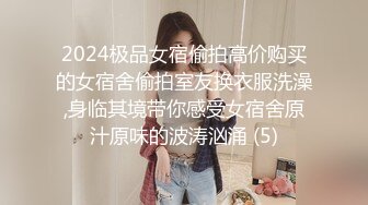 [MP4/ 129M]&nbsp;&nbsp;豆蔻年华、粉一样的身体，不图你身姿图什么，女上位、后入做爱贼爽，鸡鸡上全是淫浆