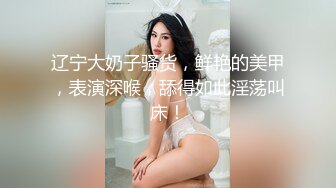 【极品性爱乱爱】推特暗黑情侣『JJ爱KK』精彩淫乱性爱流出美乳骚货 性瘾爆操 骑乘顶操 豪乳乱颤 (2)