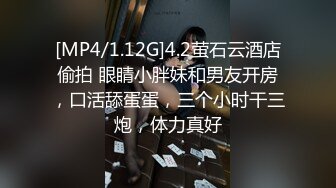 强烈推荐！电报群VIP收费精品，梦杰的新母狗姐妹花【沐、秋】私拍，颜值顶级身材超级绝，露脸黑丝美腿舔鸡啪啪调教 (4)