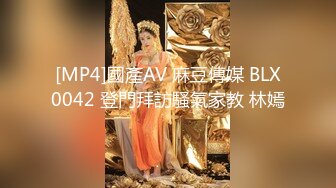 [MP4/ 351M] 绿意盎然 海角侄子爆肏嫂子15.0 嫂子你每周3、4次还这么饥渴 你哥满足不了我 呜呜被你肏死了 停停受不了啦