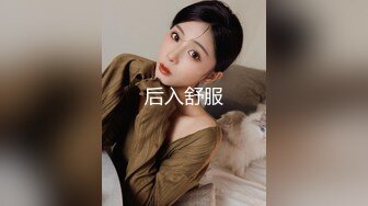 【AI换脸视频】赵丽颖 风骚黑丝喷射女教师[无码]