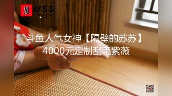 360监控偷拍  中年领导和丰满女下属午休时间