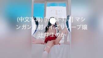 [dass-065] はじめてのNHレズセックス 人生初の筆下ろし、解禁。 一ノ瀬ラム 結城りの