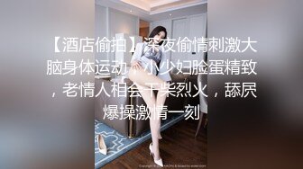 【骑乘控狂喜】“掐我啊”邻家反差台妹「babeneso」OF私拍 童颜美穴逆痴汉骑乘专家【第四弹】 (7)