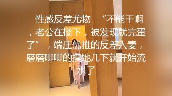 极品美腿美少女【俏兔兔】酒店阳台秋千上操逼 ，电视机柜各种姿势