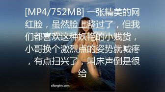 STP24653 麻豆传媒 MDX-0237-5《私宅舒压堂》护理师渴望温柔呵护 雪千夏