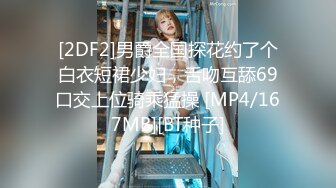 [高清中文字幕] IPX-359老公性冷淡人妻岬奈奈美看上公公舔遍全身的誘惑勾引內射性愛